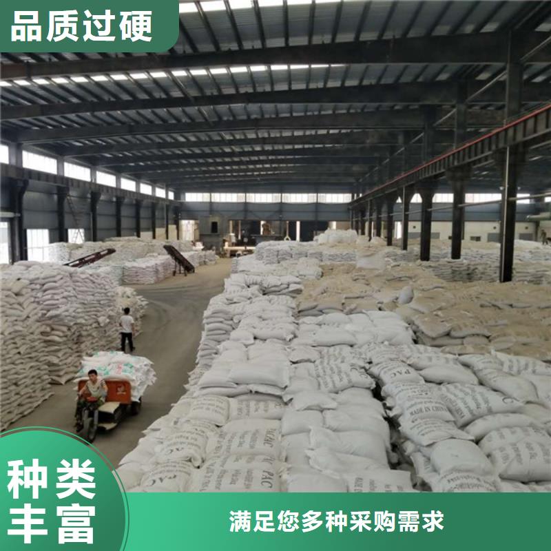 滤料活性炭批发价格
