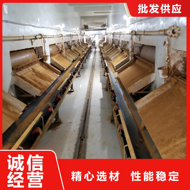 优选：椰壳活性炭公司