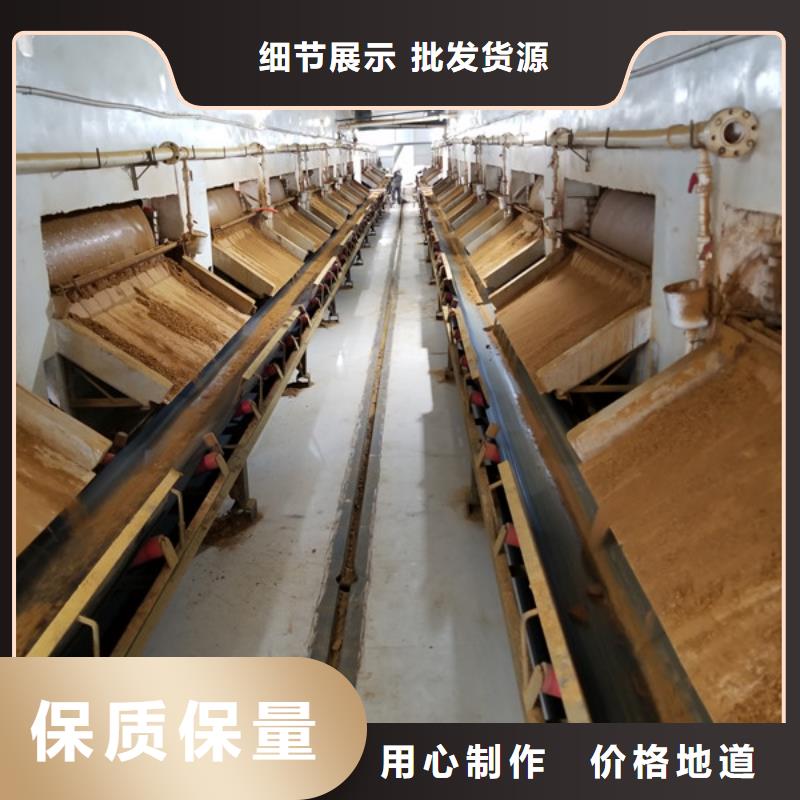 粉状活性炭-质量保证