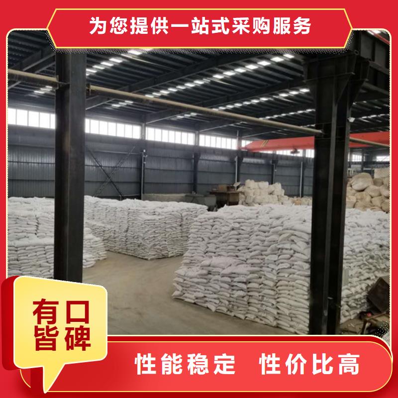 粉状活性炭采购价格