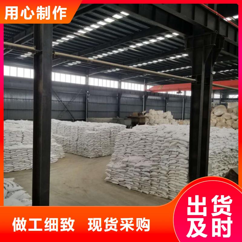 活性炭厂家供应