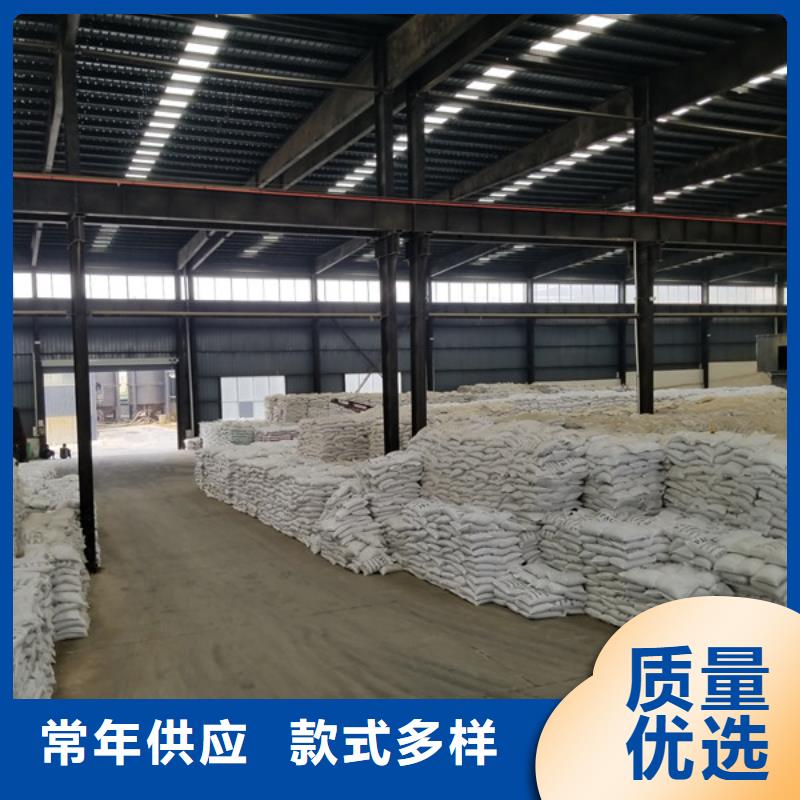 粉状活性炭批发零售