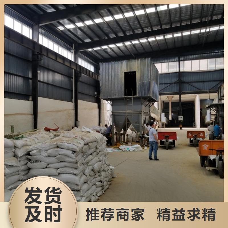 滤料活性炭价格低
