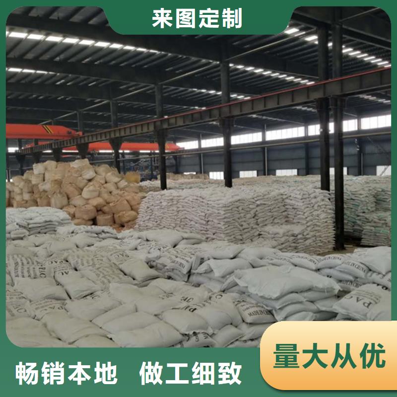 价格低的果壳活性炭本地厂家