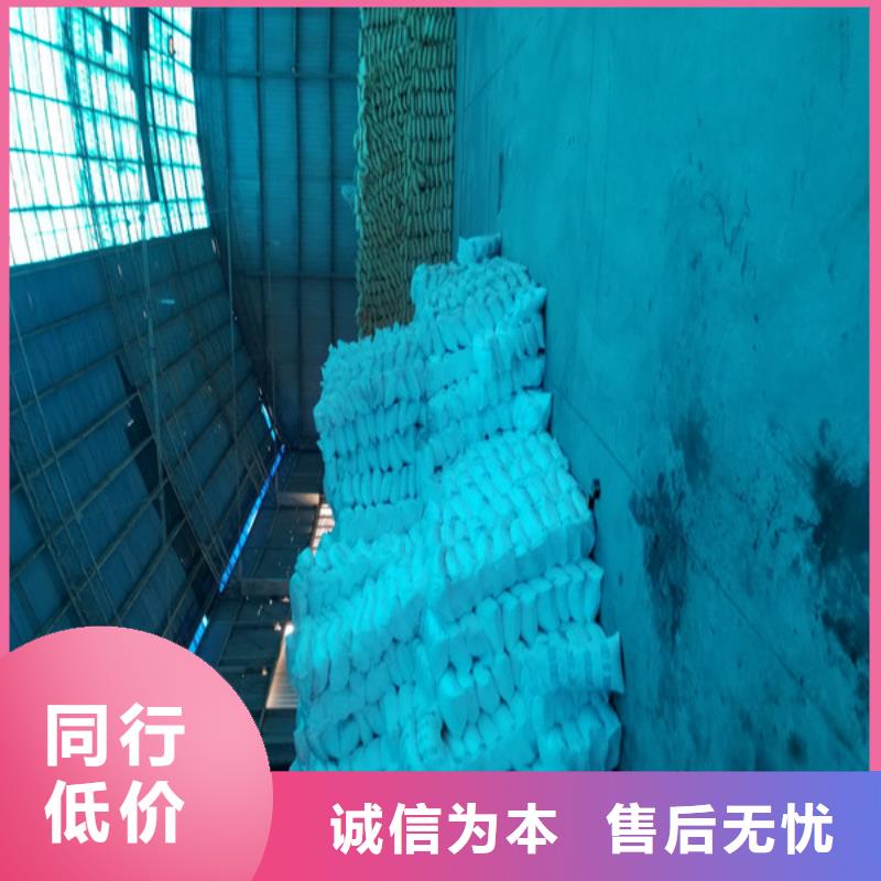 椰壳活性炭定制