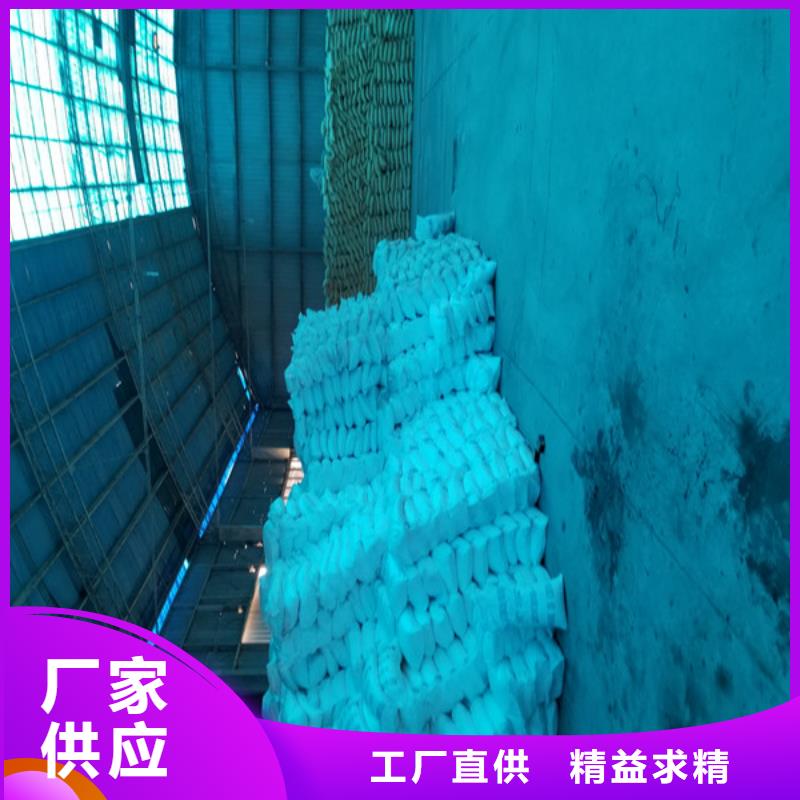 品牌的椰壳活性炭厂家