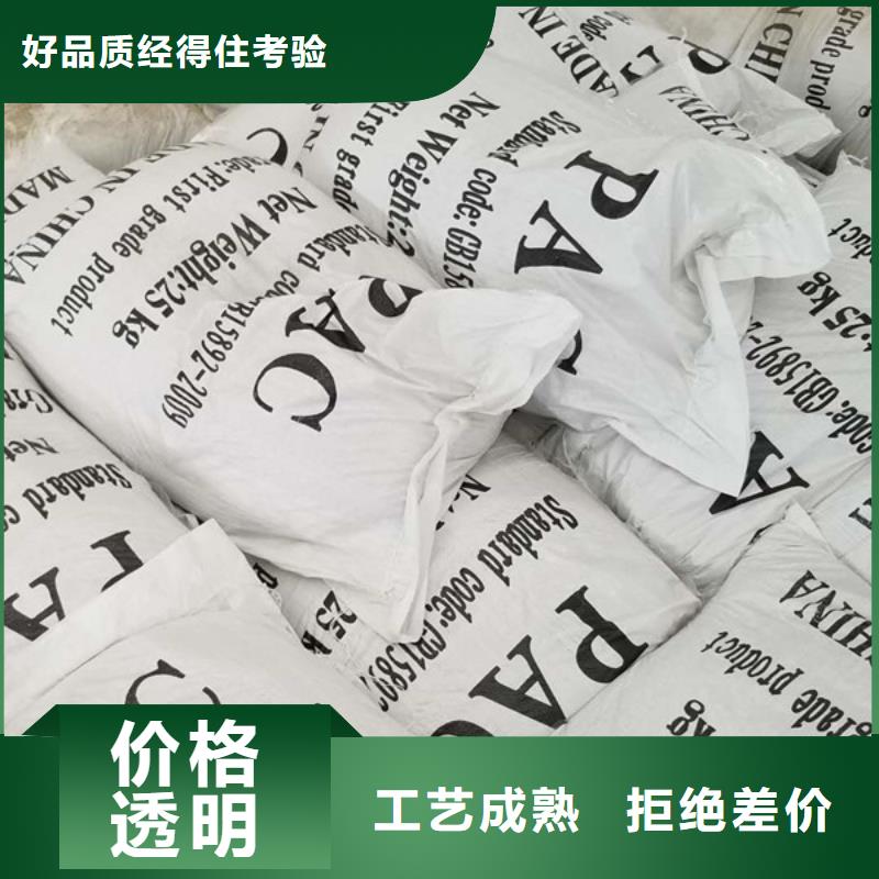 规格齐全的果壳活性炭厂家