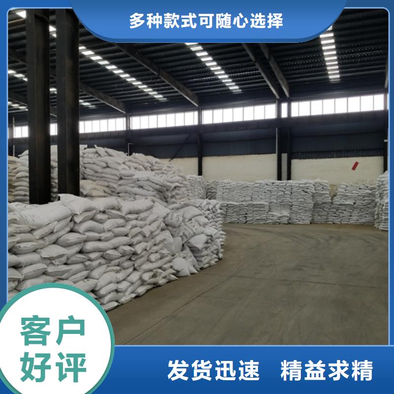 空气净化活性炭-空气净化活性炭基地
