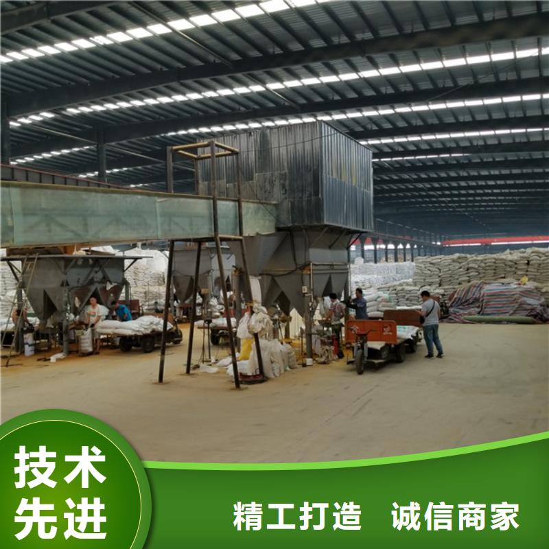 活性炭生产厂家