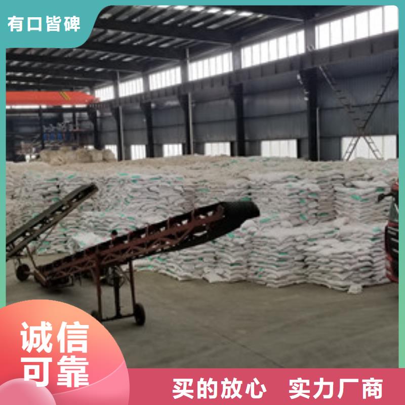 椰壳活性炭了解更多