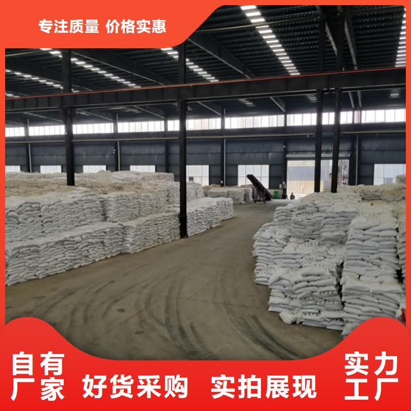 椰壳活性炭价格公道