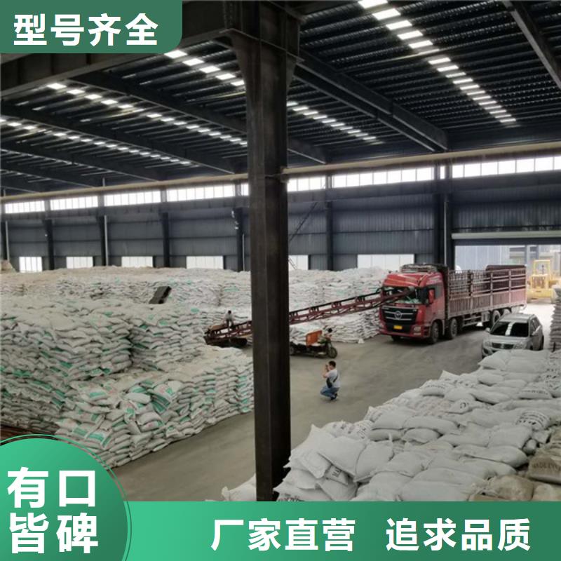 活性炭实体厂家