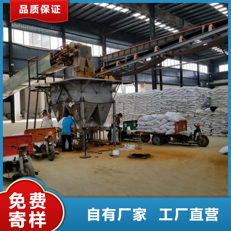 活性炭-阴离子聚丙烯酰胺可零售可批发