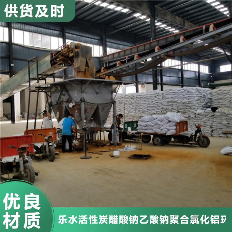 滤料活性炭良心厂家