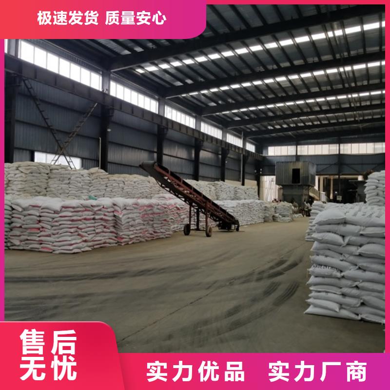 活性炭-石灰石质优价廉