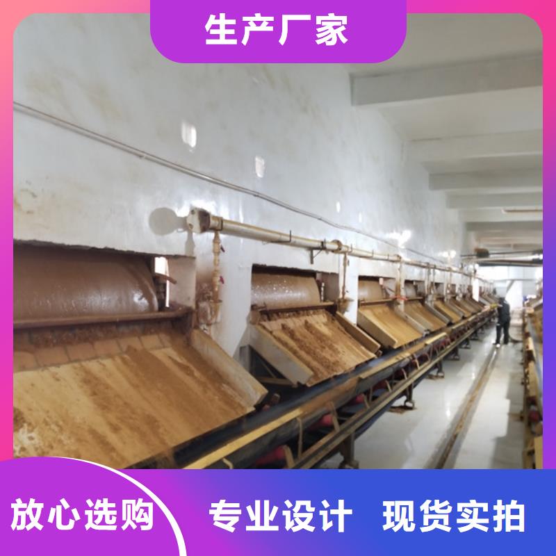 活性炭乙酸钠为您精心挑选