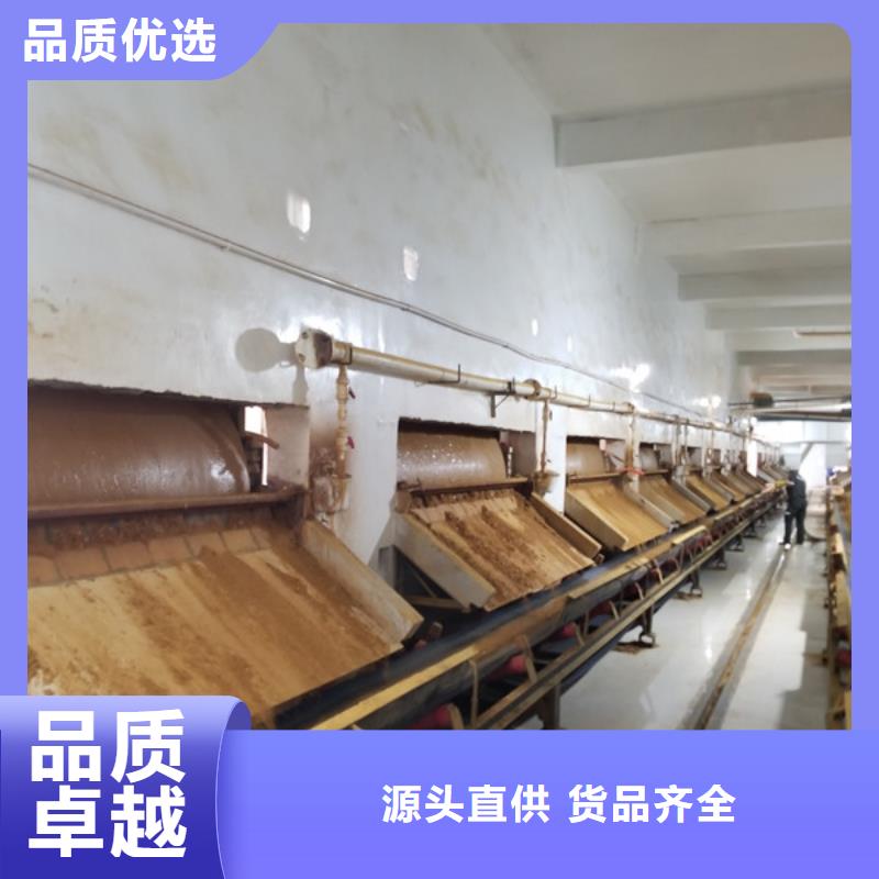 活性炭滤料采购价格