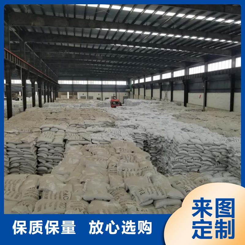 活性炭生产厂家