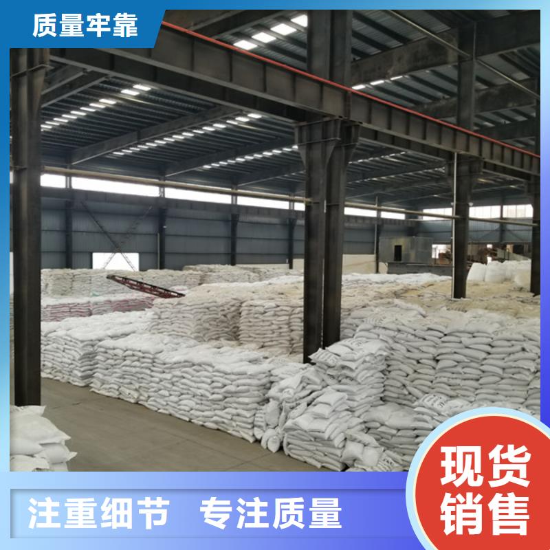 批发粉状活性炭