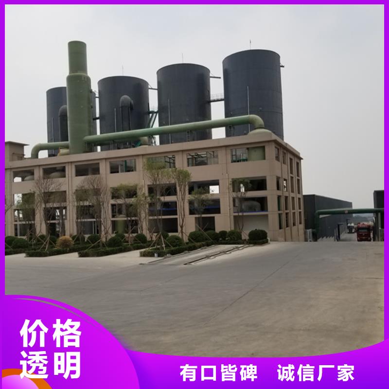 规格全的活性炭供货商