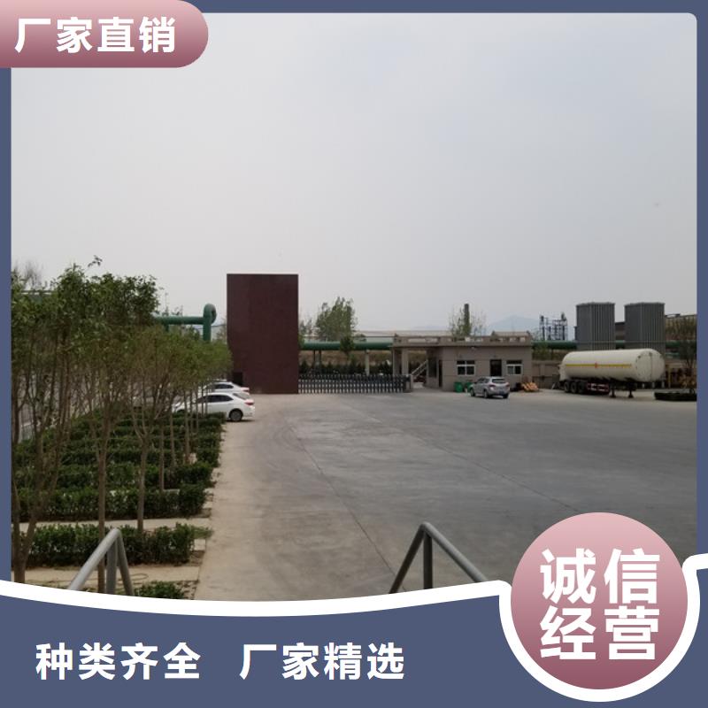 价格合理的净水活性炭公司