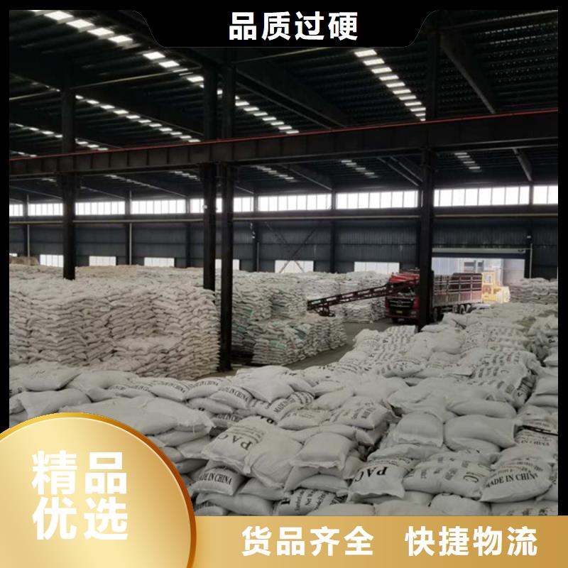 果壳活性炭大厂家售后无忧