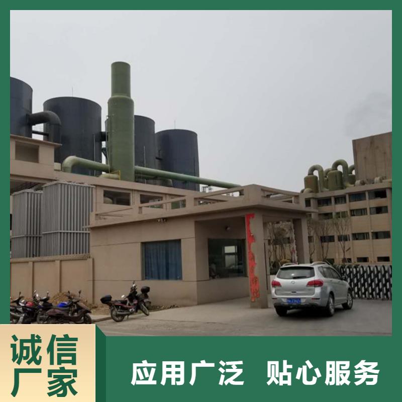 粉状活性炭自有工厂