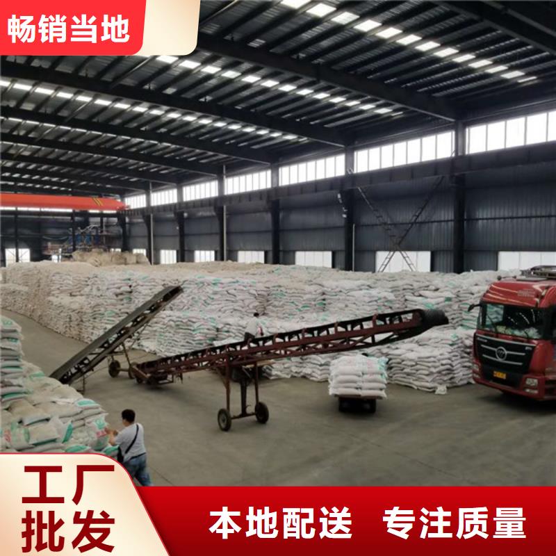 煤质活性炭全国可发货