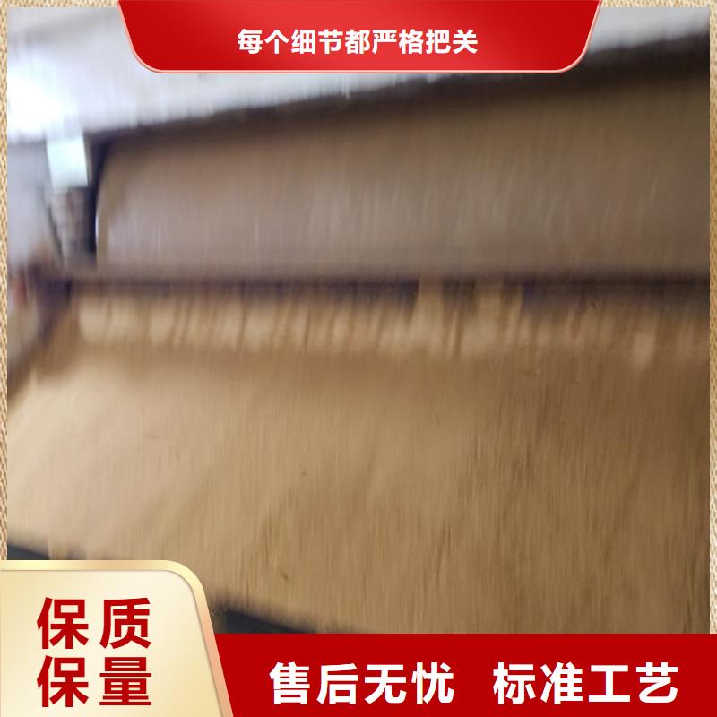 粉状活性炭厂家-信守承诺