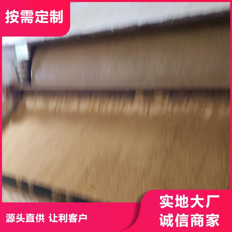 木质活性炭免费寄样