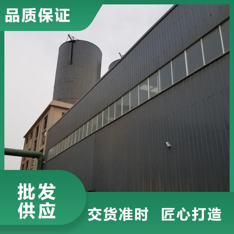 粉状活性炭采购价格