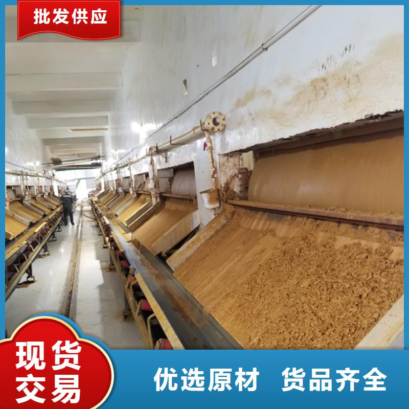 柱状活性炭-我们是厂家！