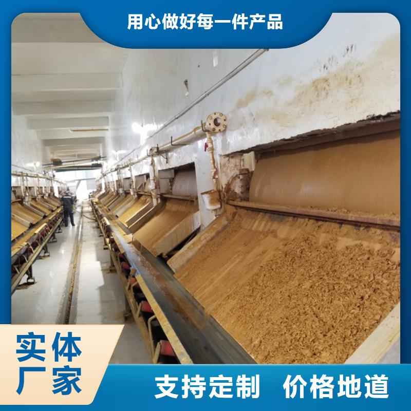 活性炭滤料施工
