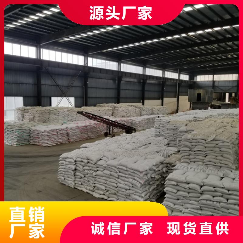 优惠的果壳活性炭正规厂家