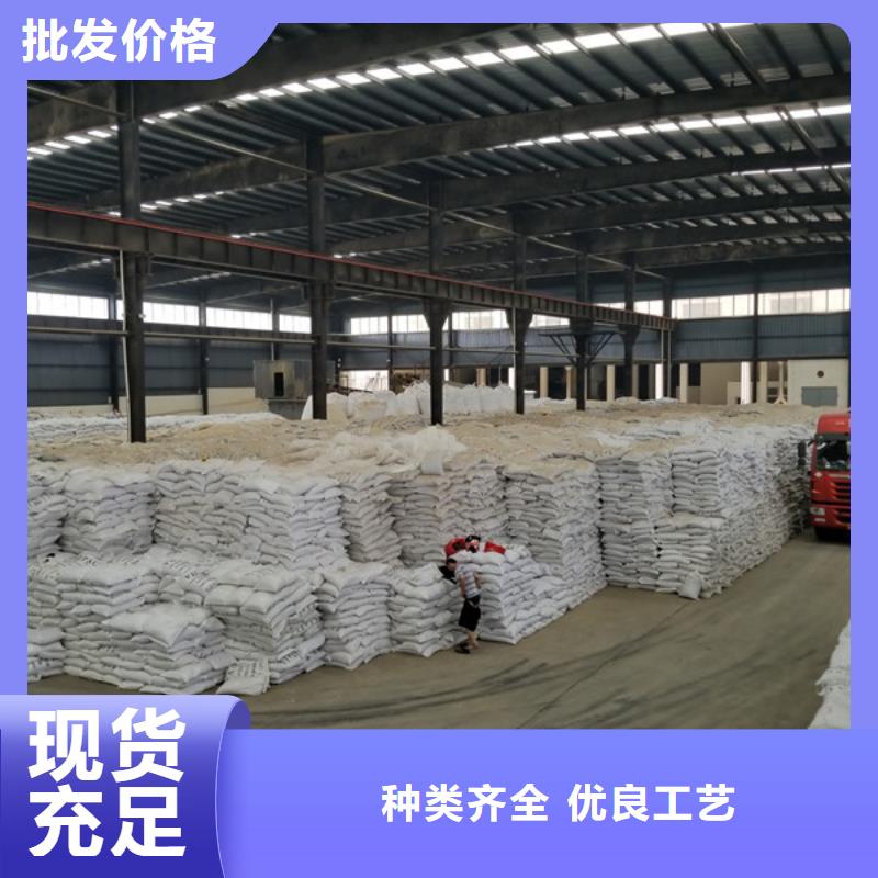 活性炭团队