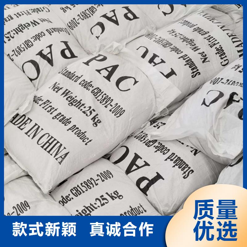 质量可靠的粉状活性炭厂商