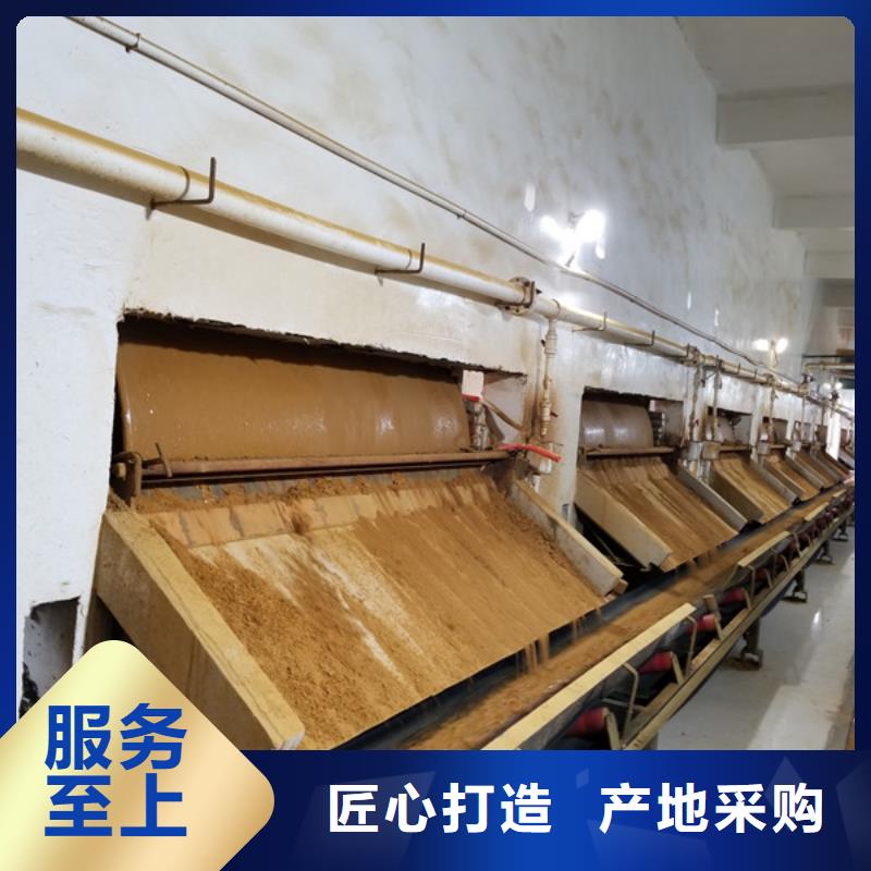 价格低的果壳活性炭本地厂家