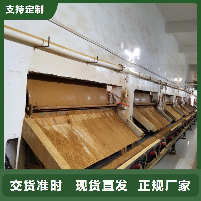 柱状活性炭-我们是厂家！