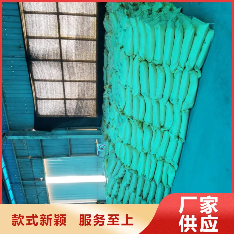粉状活性炭供应商