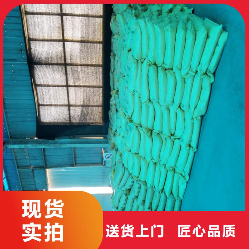 净水活性炭-来电洽谈