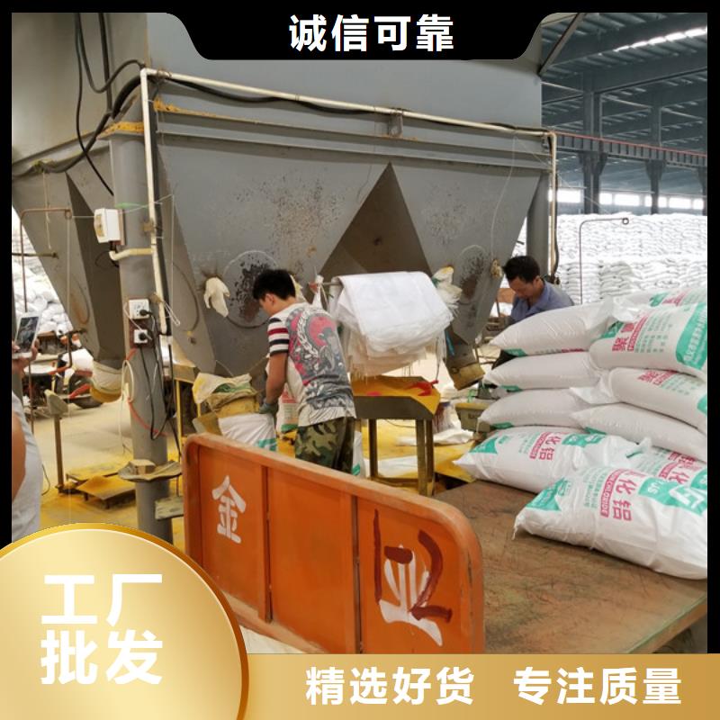 活性炭滤料销售