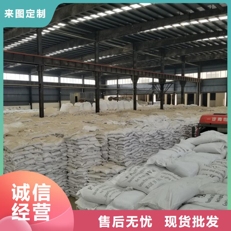 木质活性炭-信誉可靠