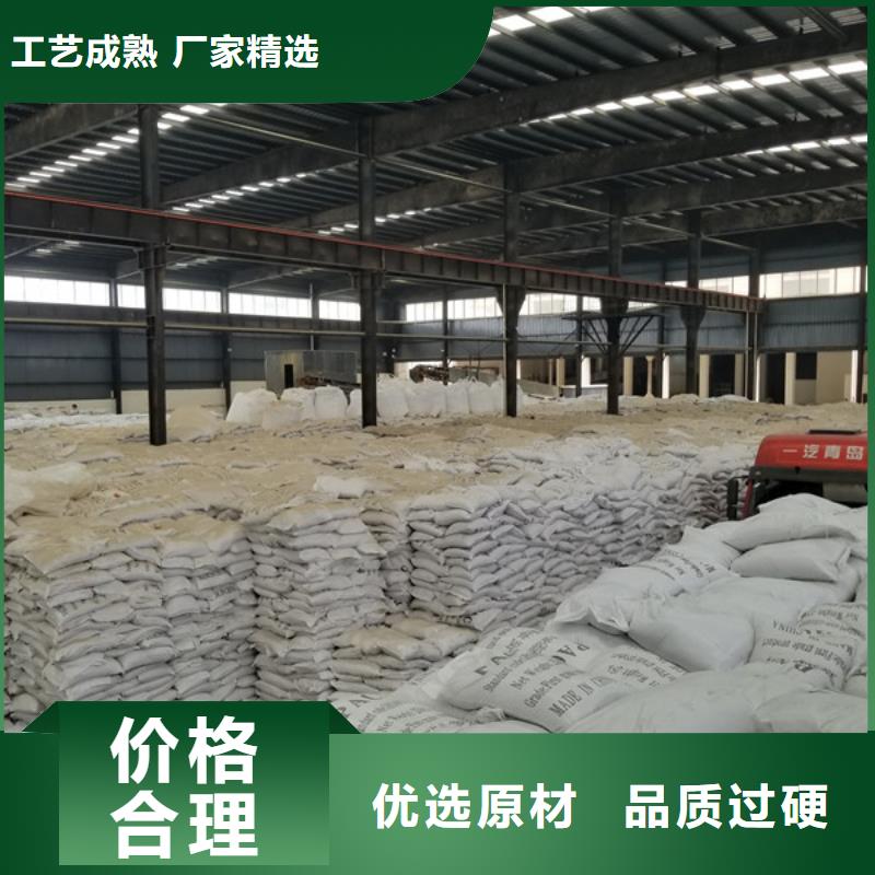 柱状活性炭价格优惠