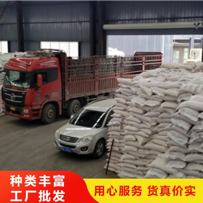 滤料活性炭货真价实