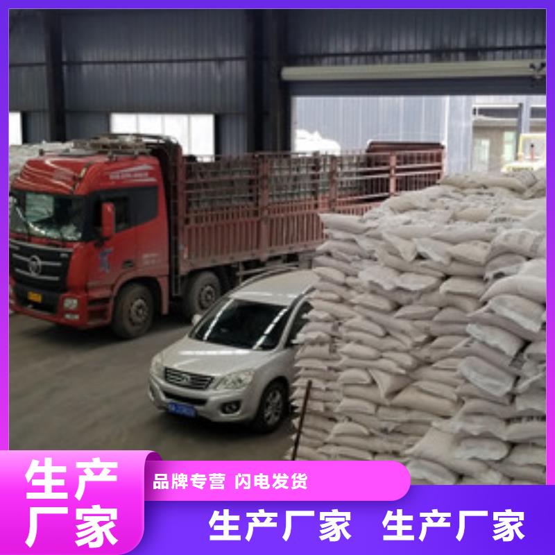 规格齐全的果壳活性炭厂家