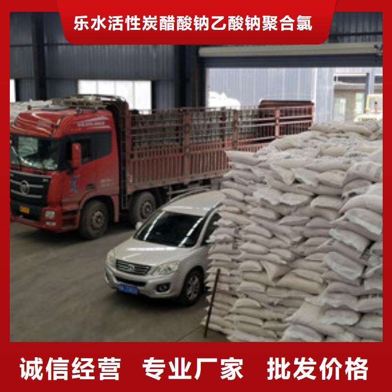 活性炭滤料施工