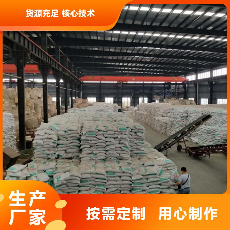 活性炭滤料品牌厂家