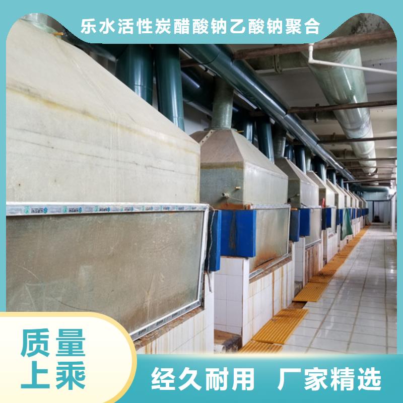 重信誉活性炭厂家直销