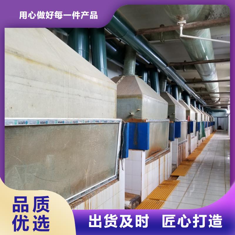 滤料活性炭为您服务