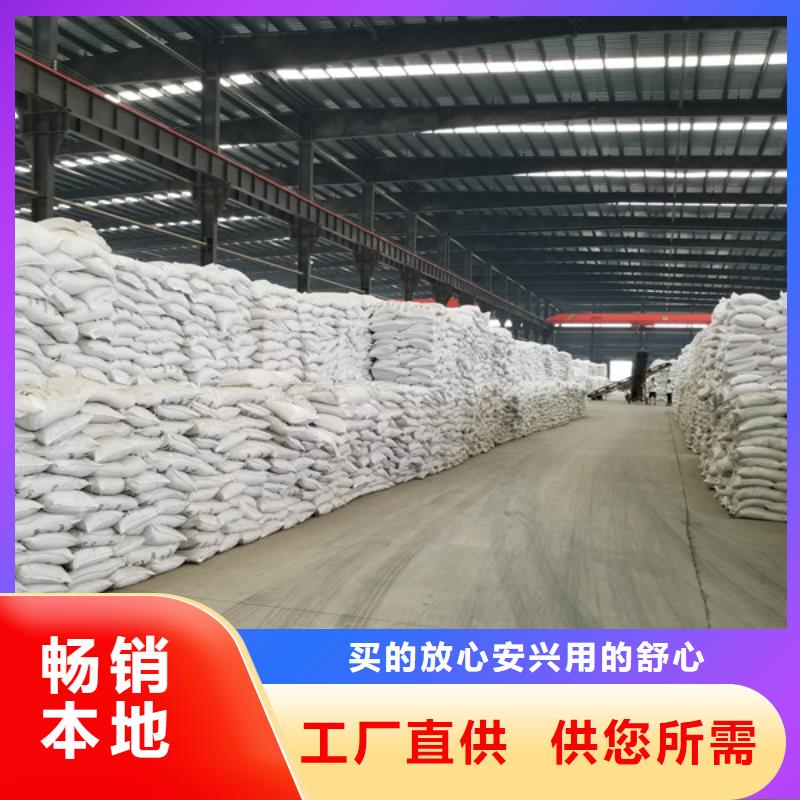 活性炭滤料品牌厂家